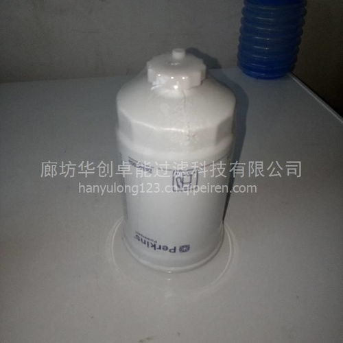 【帕金斯燃油濾芯26560608發電機組專用燃油濾清器,26560608價格,圖片,配件廠家】