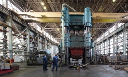 海樂行國際聯會與烏爾巴冶金廠攜手布局核燃料產業鏈